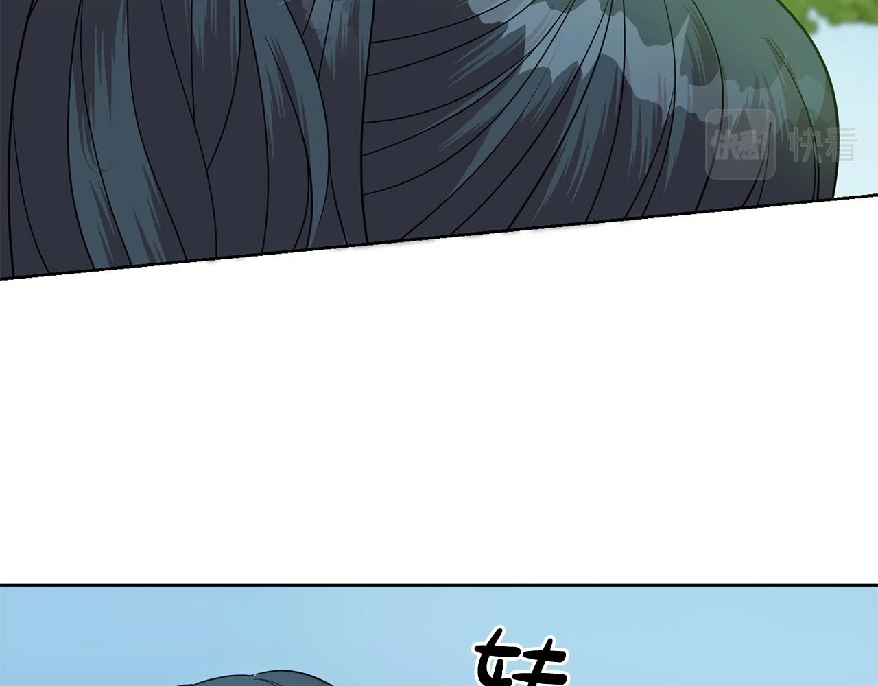 第66话 与恶魔对话 第134页