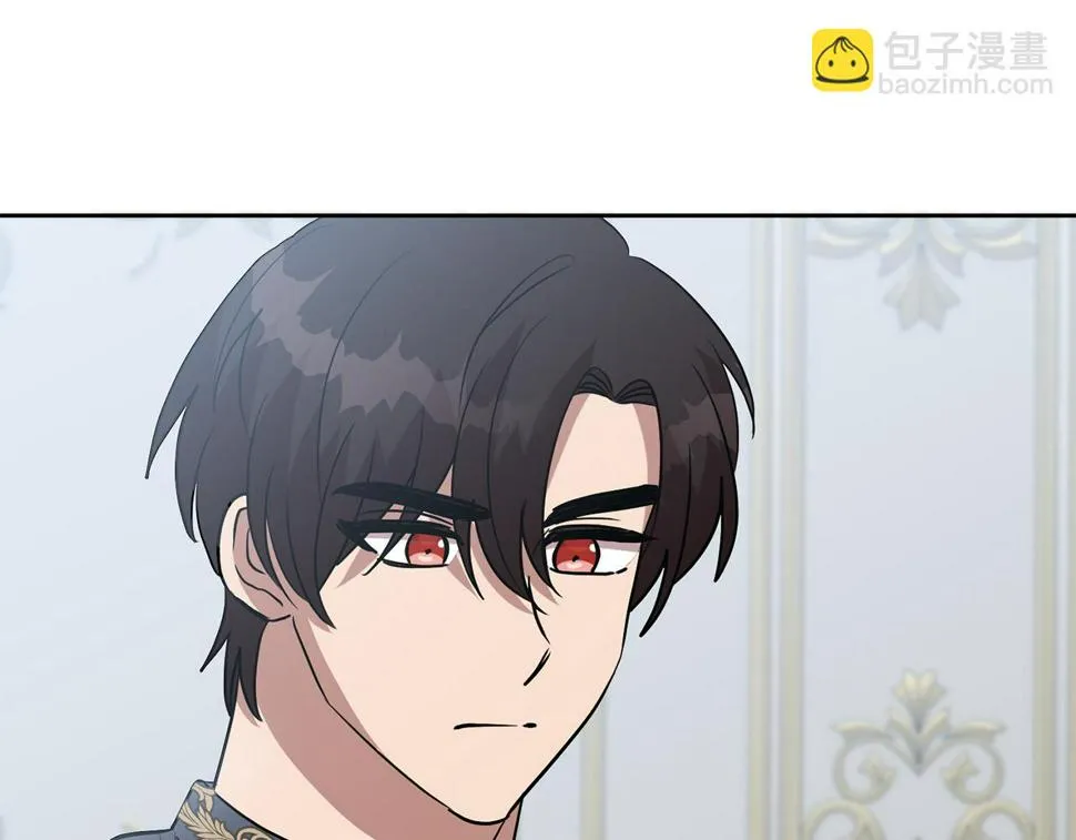 第68话 四面楚歌 第112页