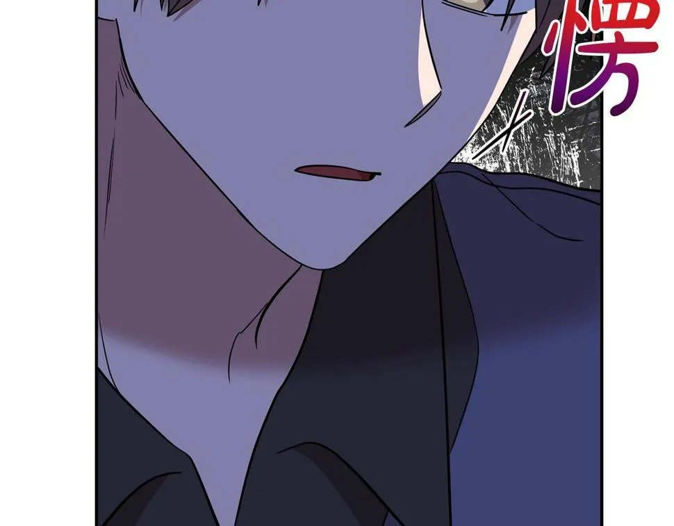 第71话 进退两难的骑士 第158页