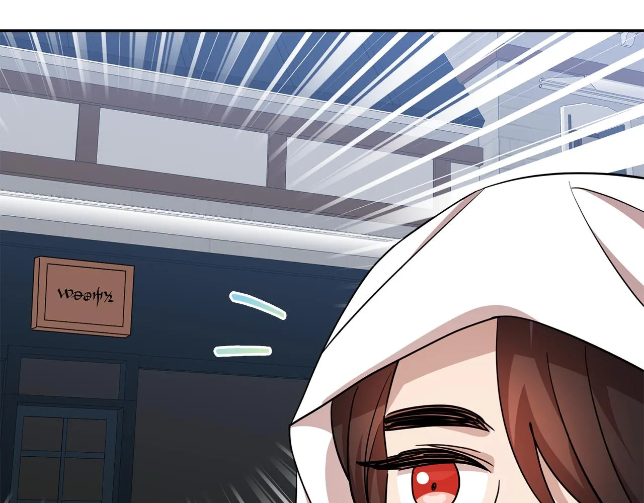 第74话 人鱼的宝藏 第93页