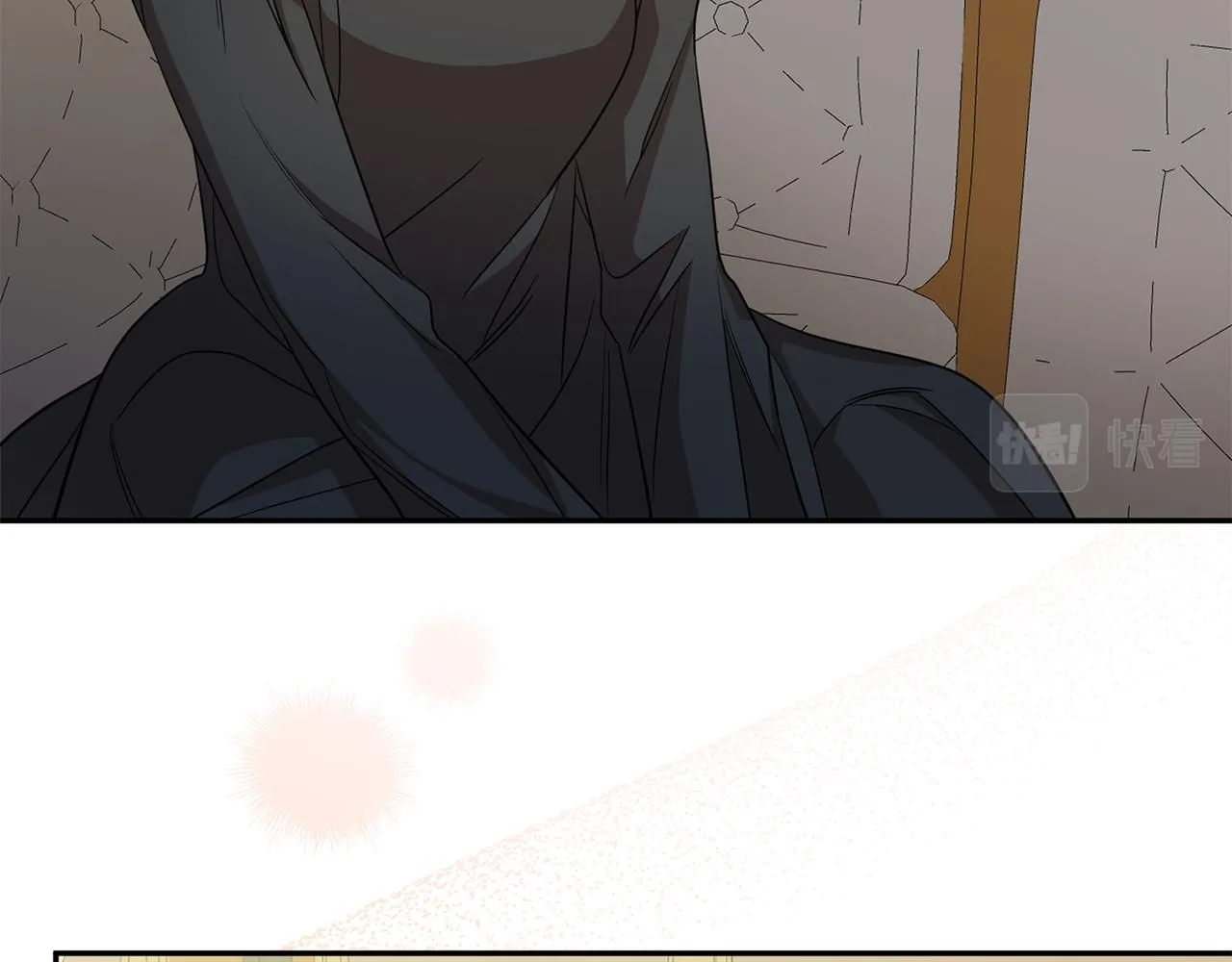 第75话 遇刺 第70页