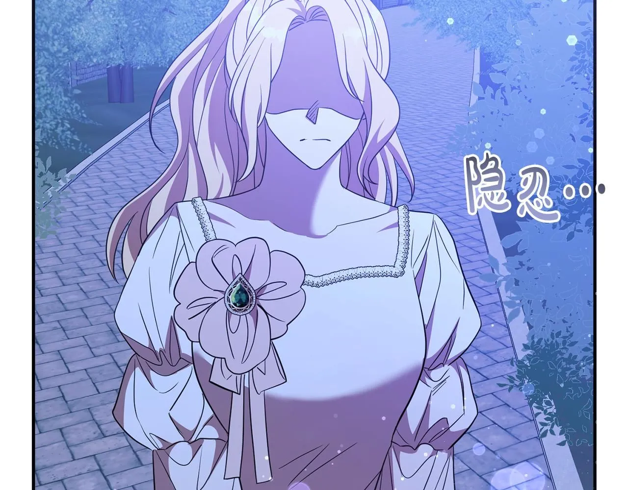 第78话 不要离开我 第67页