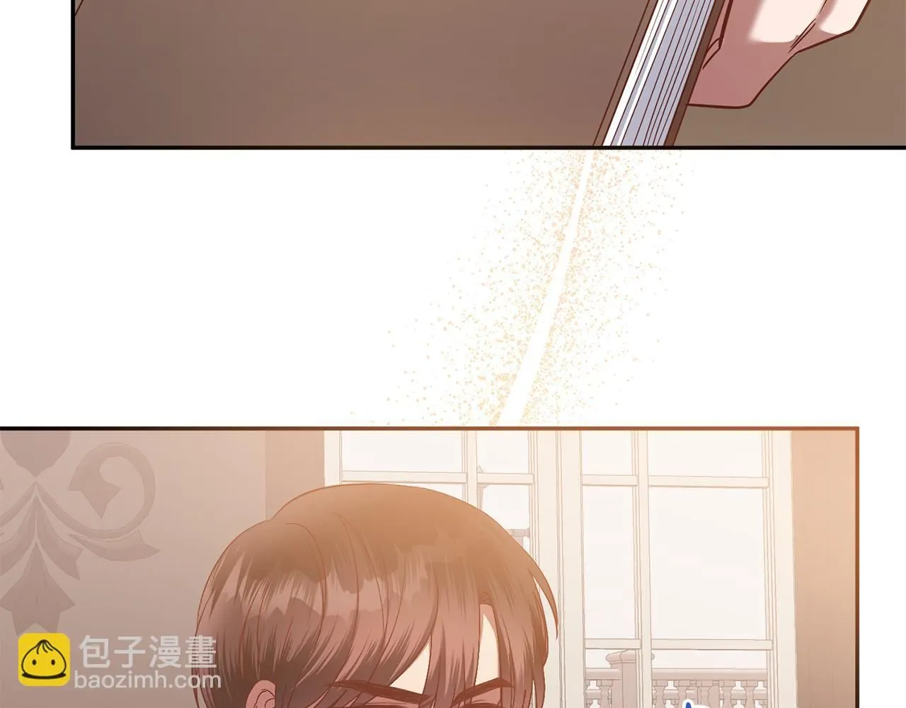 第79话 云泥之别 第4页