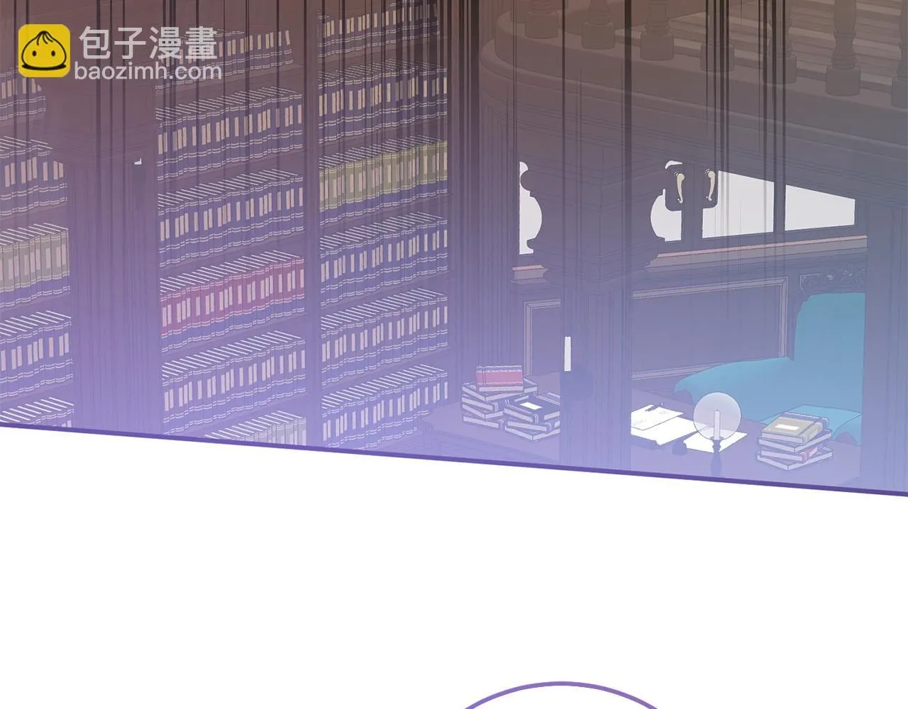 第77话 缇拉朵思公女 第45页
