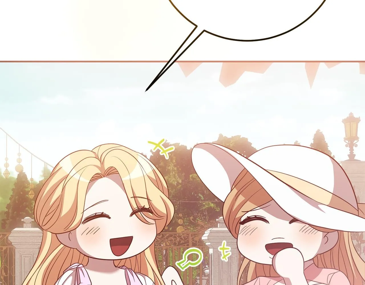 第76话 大快人心 第86页