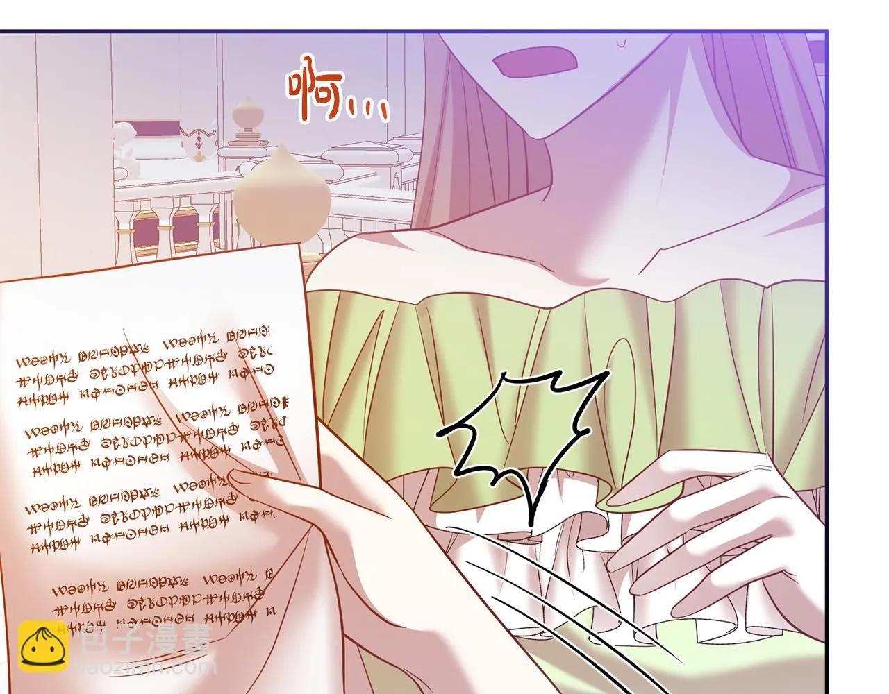 第76话 大快人心 第159页