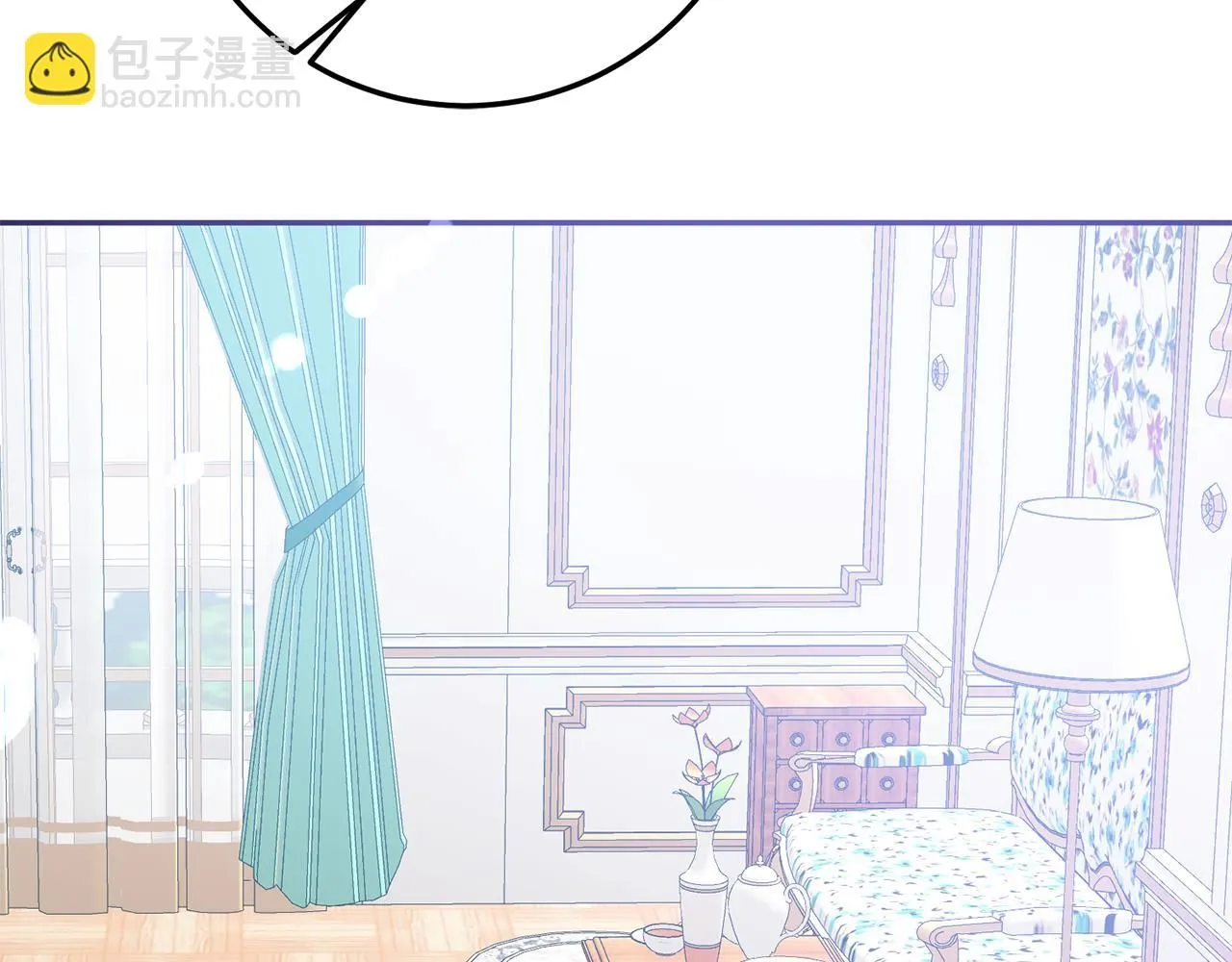 第80话 我要让她痛不欲生 第111页
