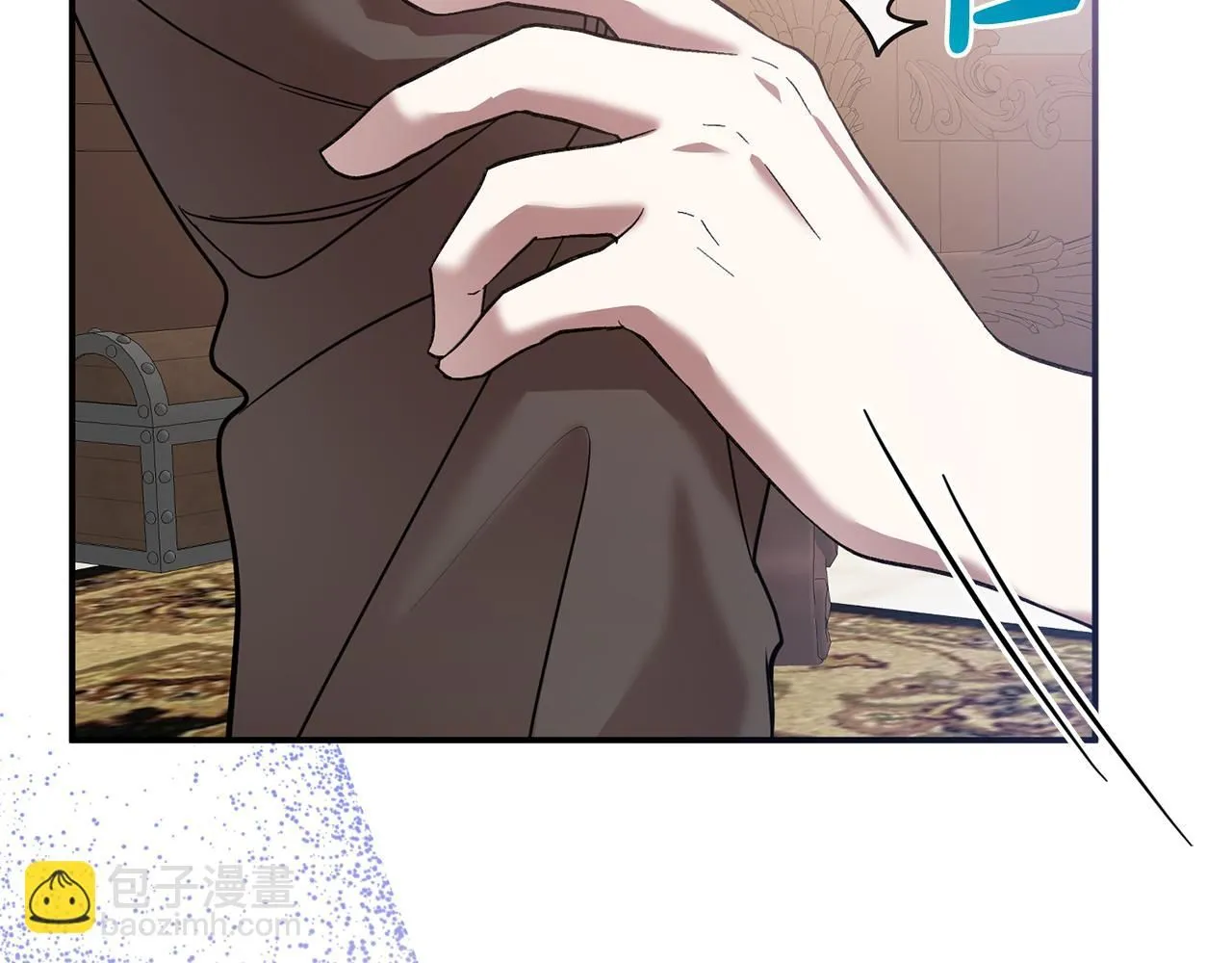第81话 侍女的坦白 第68页
