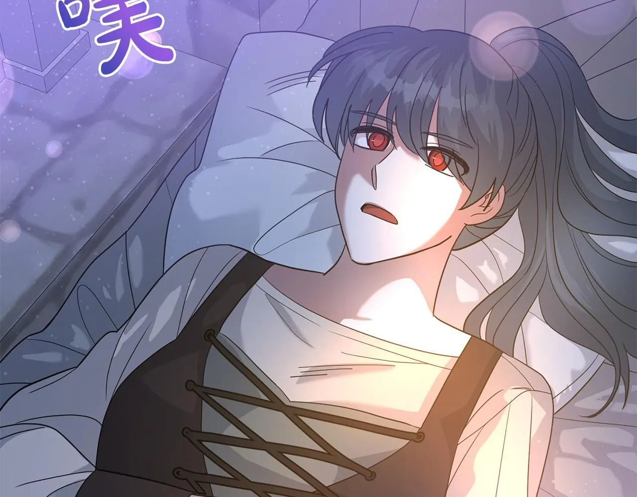 第81话 侍女的坦白 第178页