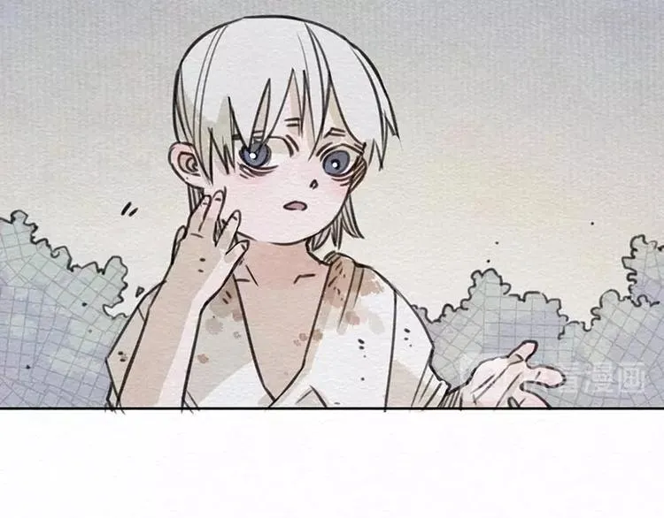第22话 太好了 第16页