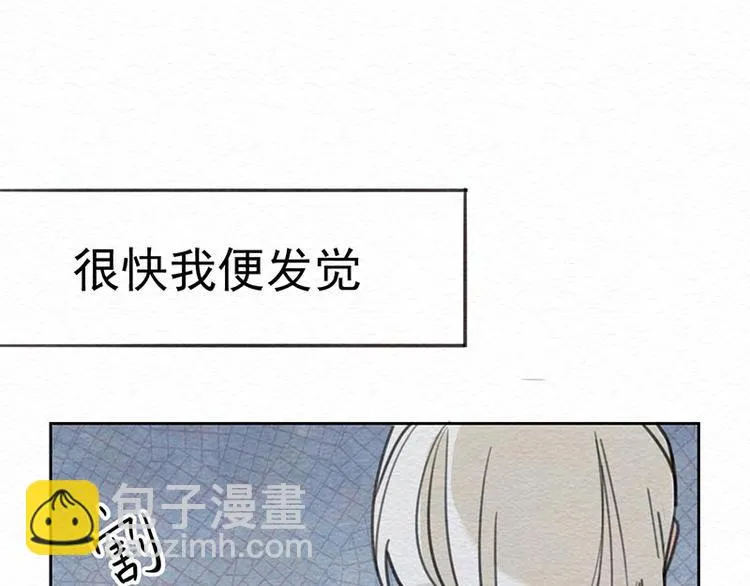 第22话 太好了 第22页