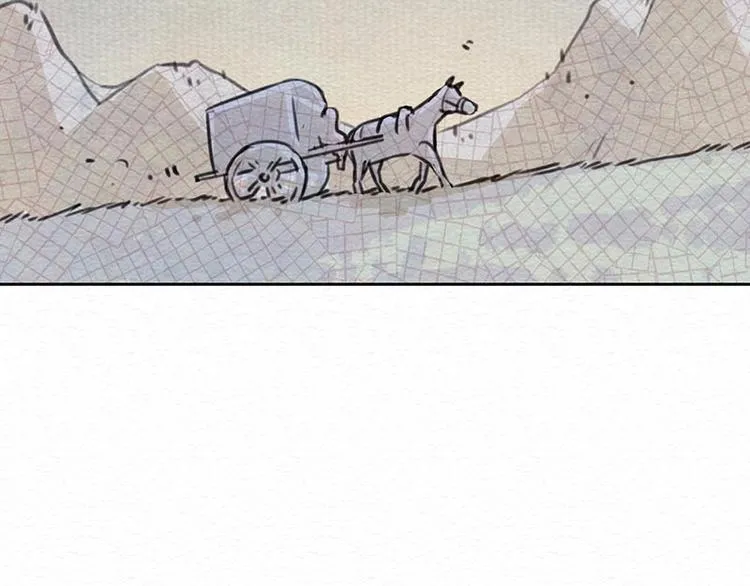 第22话 太好了 第32页