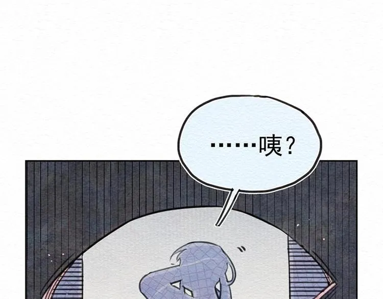 第22话 太好了 第34页