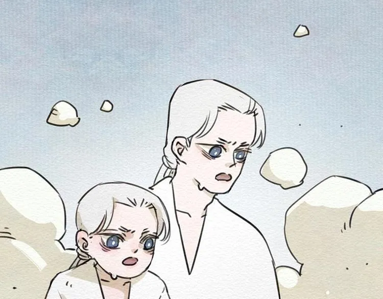 第21话 住手 第5页