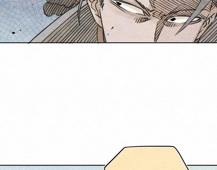 第21话 住手 第10页