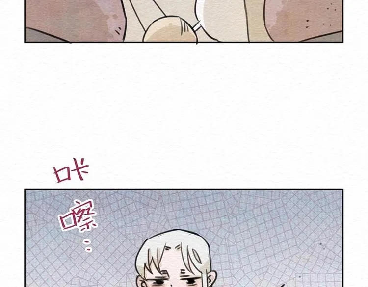 第20话 决心 第5页