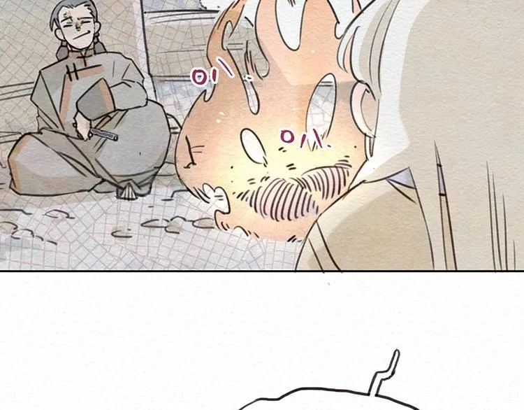 第19话 是与非 第19页