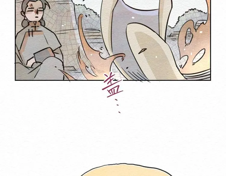 第19话 是与非 第24页
