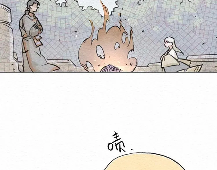 第19话 是与非 第33页