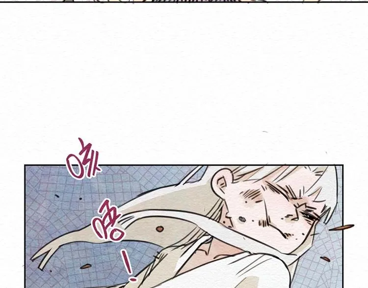第19话 是与非 第58页