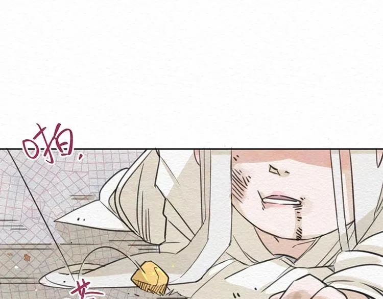 第19话 是与非 第64页