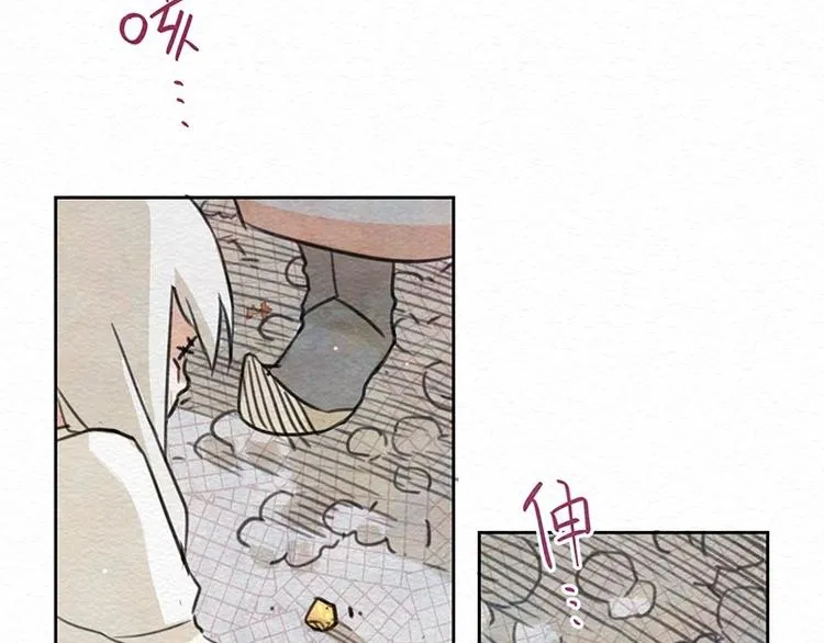 第19话 是与非 第68页