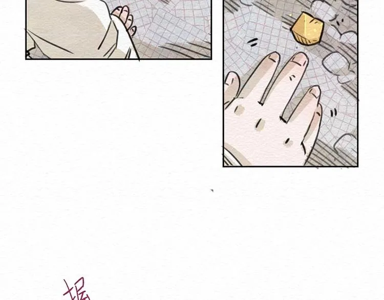 第19话 是与非 第69页