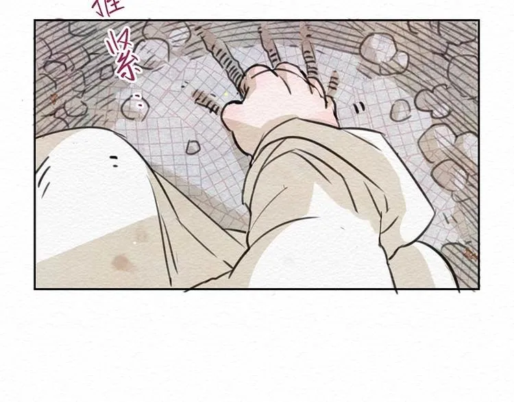第19话 是与非 第70页
