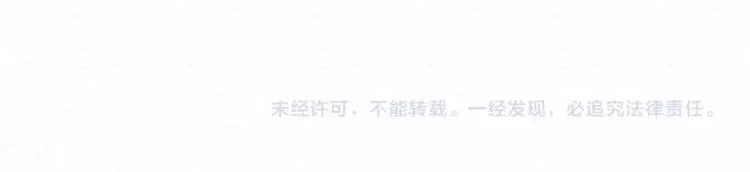 第19话 是与非 第73页