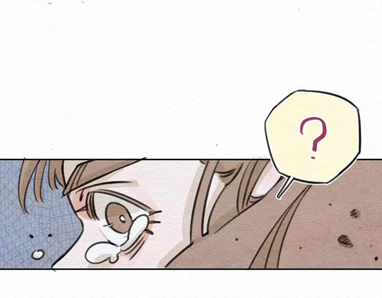 第18话 信任 第43页