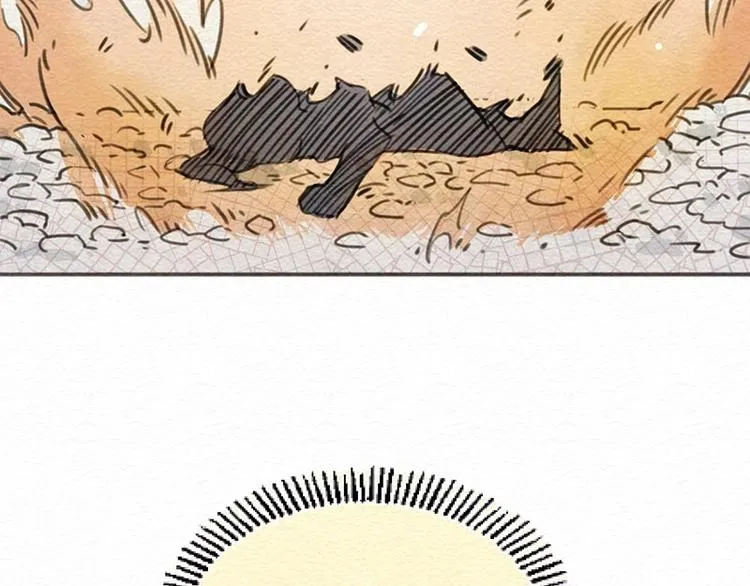 第18话 信任 第58页