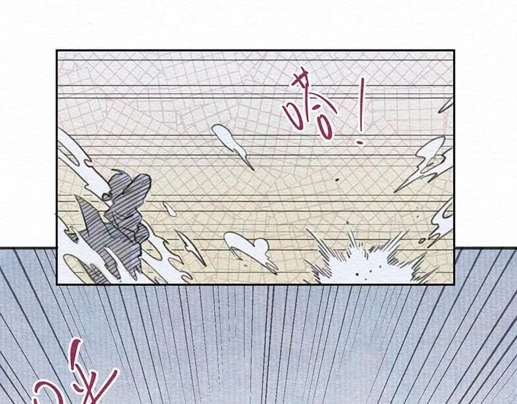 第17话 始料未及 第39页