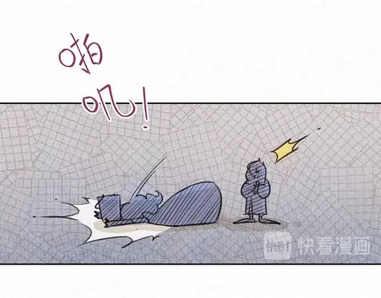 番外 特木尔的计划 第34页