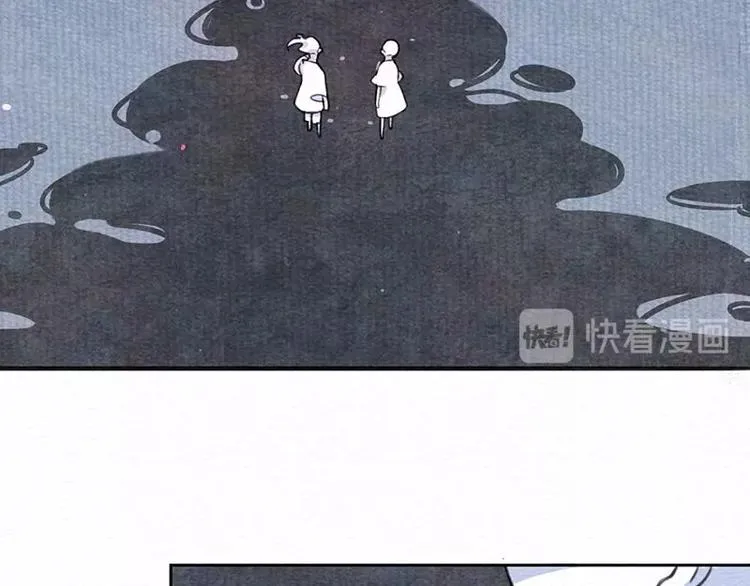 第12话 仙女 第11页