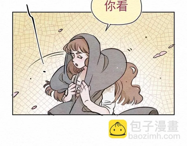 第12话 仙女 第58页