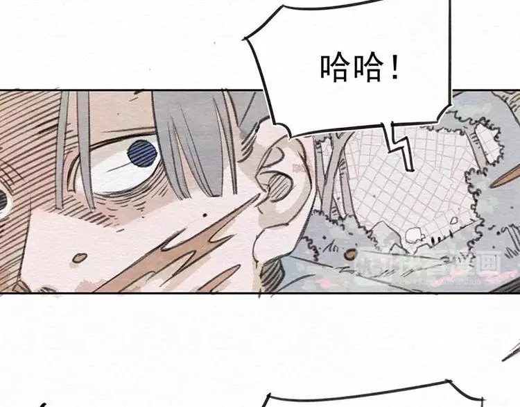 第11话 初遇 第48页