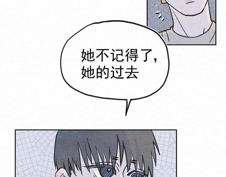 第10话 有她就够了 第40页
