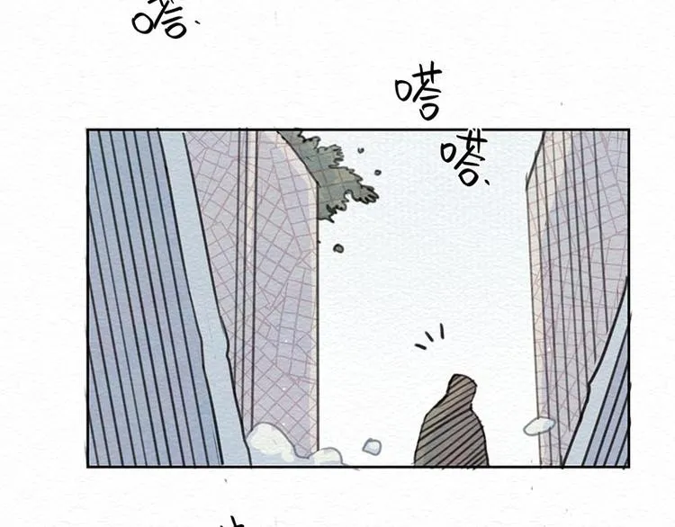 第7话 别惹我！ 第60页