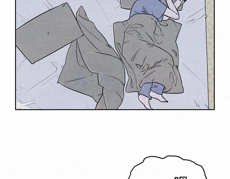 第4话 狼人的追踪 第2页
