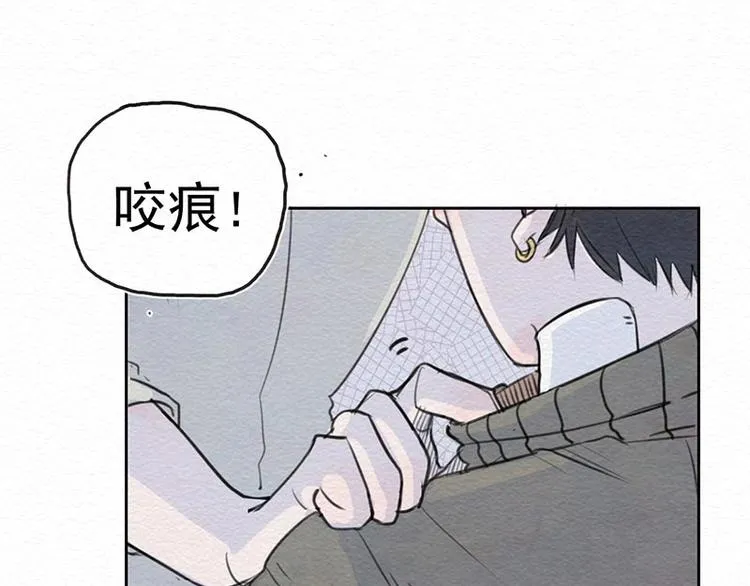第4话 狼人的追踪 第37页