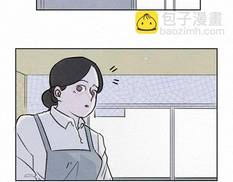 第4话 狼人的追踪 第53页
