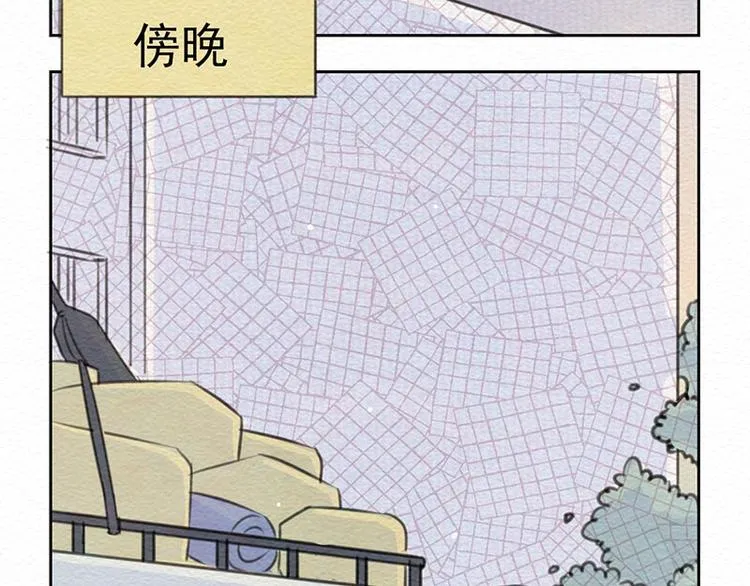第3话 你说谁老呢？ 第38页
