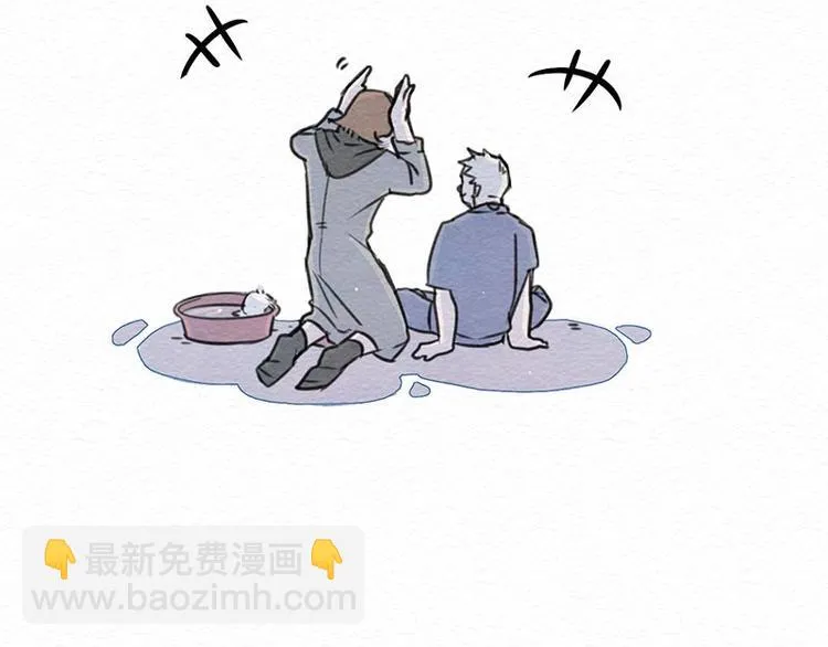 第3话 你说谁老呢？ 第51页