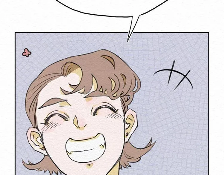 第2话 这里啥都卖！ 第16页