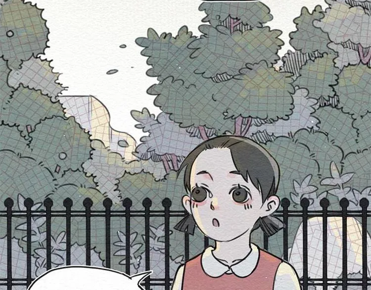 第2话 这里啥都卖！ 第21页