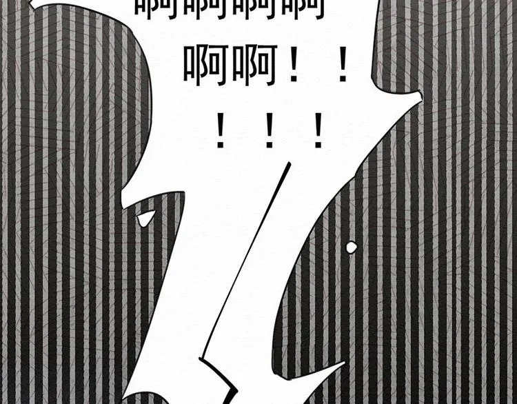第1话 不给吃！ 第14页
