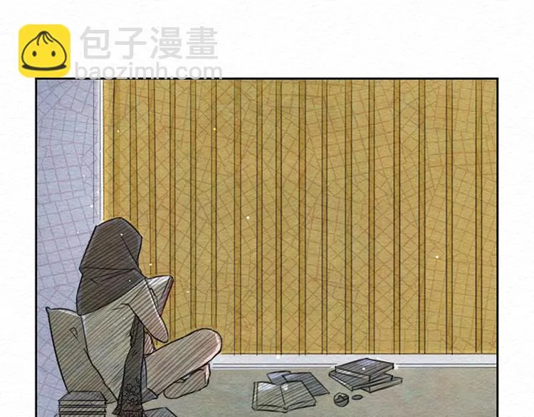 第1话 不给吃！ 第49页