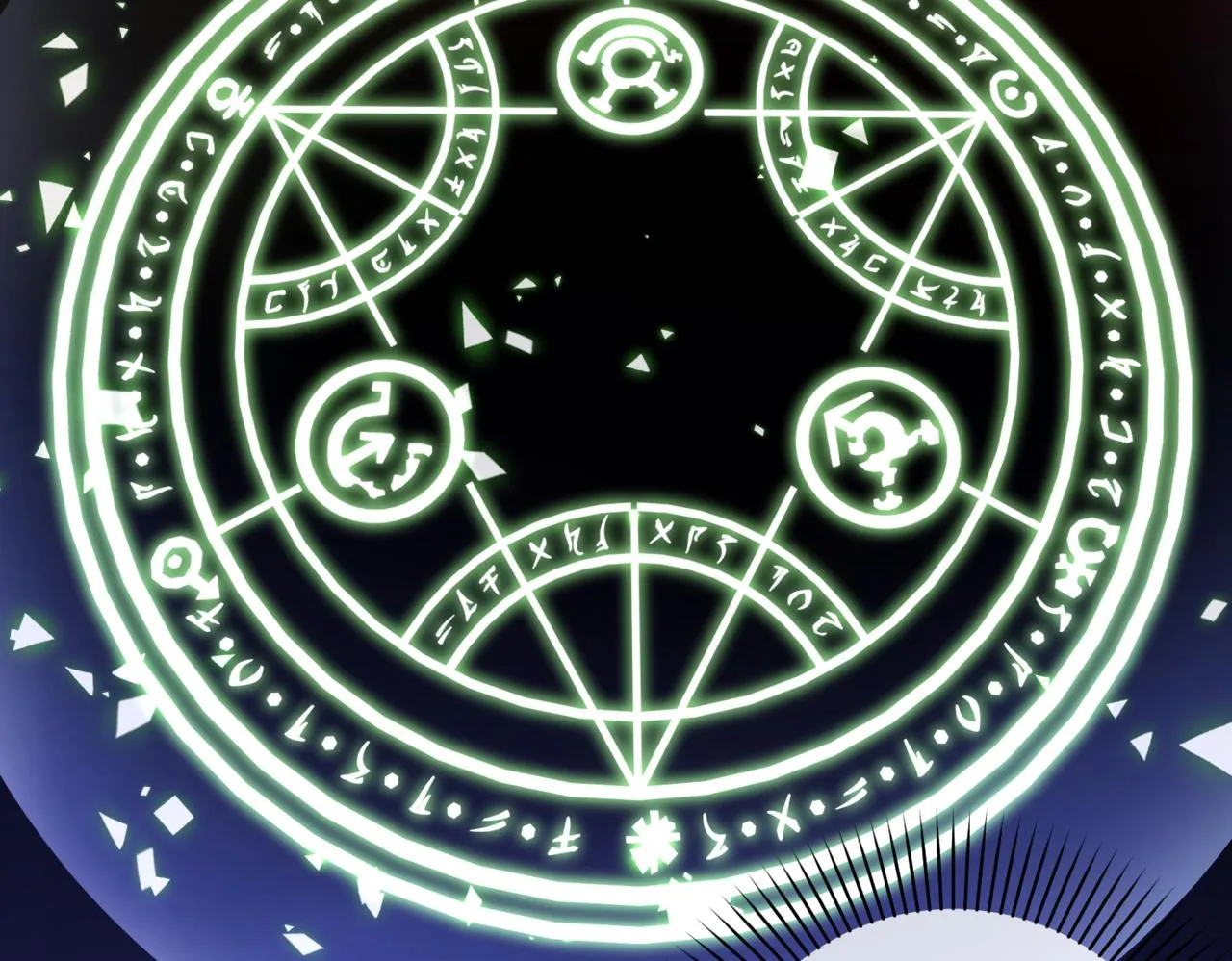 第5话 旧日回忆 第177页
