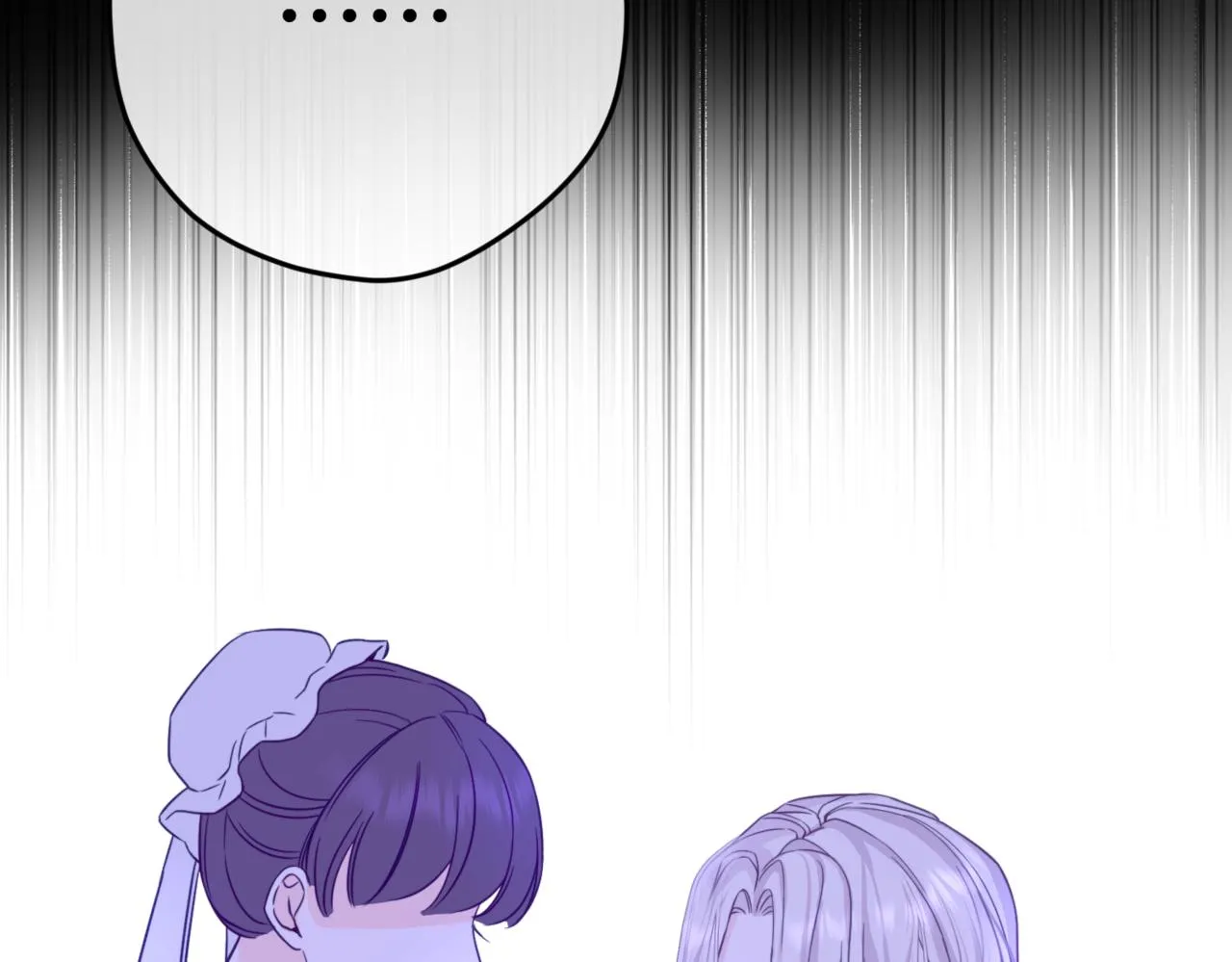 第3话 再见仇敌，但是他身边的那个帅哥是谁？！ 第126页