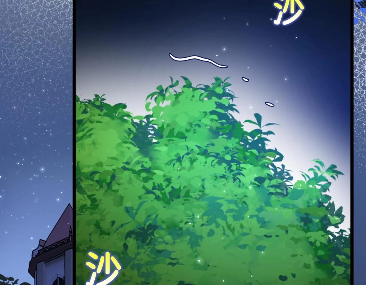 第3话 再见仇敌，但是他身边的那个帅哥是谁？！ 第136页